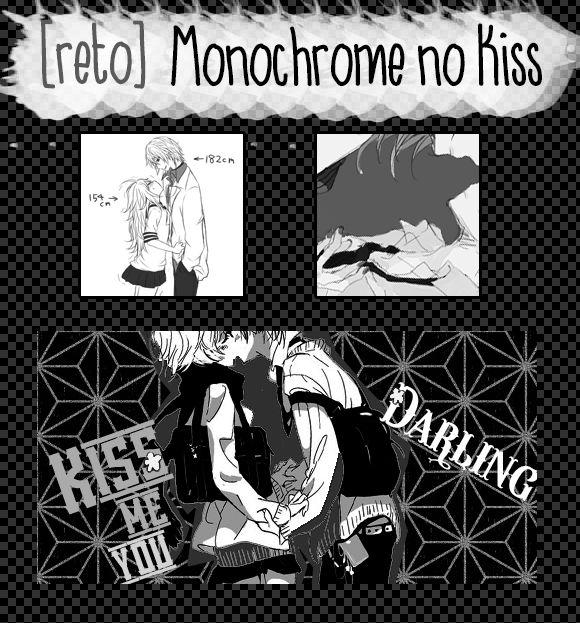 _reto__monochrome_no_kiss_by_spica90-d9kaepk