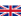 Flag of United Kingdom Icon mini
