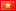 Flag of Vietnam by EmilyStor3