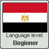 Egyptian Arabic language level BEGINNER by TheFlagandAnthemGuy