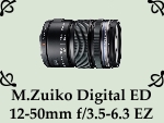 Zuiko 12-50 f3.5-6.3 by PhotoDragonBird