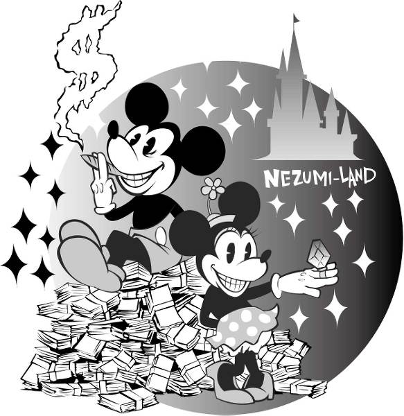 mickey_mouse__s_rich_by_merrybaby-d4oant4.jpg